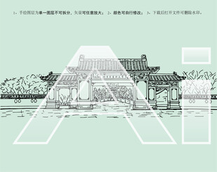 哈尔滨医科大学