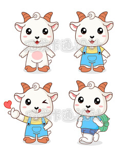 卡通激灵小山羊矢量素材