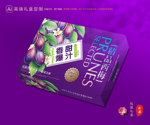 西梅包装 李子礼盒