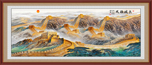 长城装饰画挂画