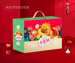 水蜜桃包装 桃子礼盒