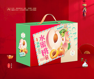 水蜜桃包装 桃子礼盒
