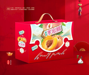 水蜜桃包装 桃子礼盒