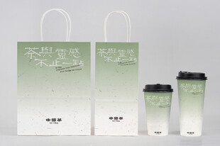 纸袋 打包袋 奶茶咖啡袋