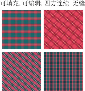 格子面料 格子底纹 格子图案 