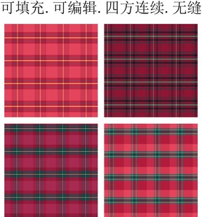 粉色格子面料  粉色格纹图案