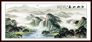 聚宝盆青山绿水风水画