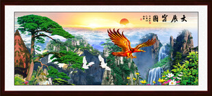 大展宏图山水装饰画