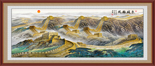 长城装饰画