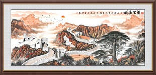 万里长城