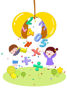 儿童孩子趣味数学课庆祝掉落数字