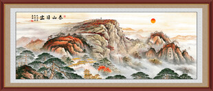 五岳独尊泰山日出