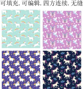 卡通小马 独角兽 马年图案 