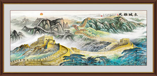 长城国画