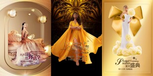 金色周年庆海报