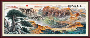 长城迎客松装饰画