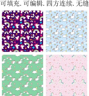 独角兽图案 卡通动物印花