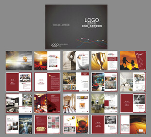 装饰公司宣传册