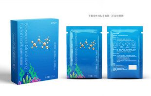 海藻水润面膜