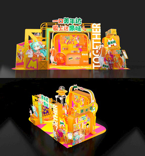 美年达漫展品牌馆