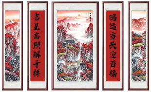 中堂画鸿运当头