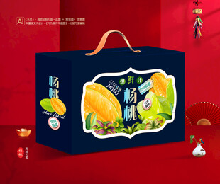 杨桃包装 五敛子礼盒