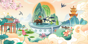 中国风山水画国潮背景装饰画