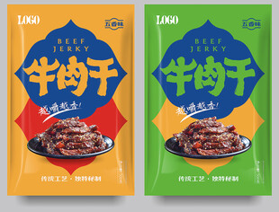 牛肉干包装袋