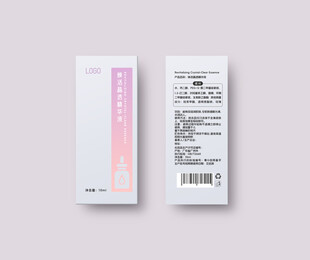 精华液包装设计