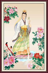 观音大士