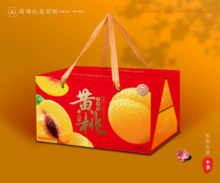 黄桃包装 桃子礼盒