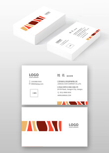 多彩条纹名片设计模板