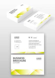 简约几何风格商务名片设计