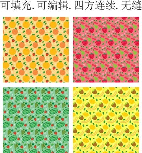 水果图案  新鲜水果背景