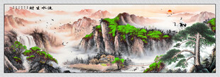 流水生财国画山水