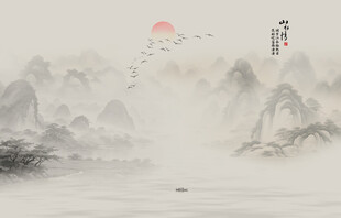 山水水墨画