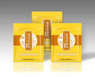 足浴包设计展开图