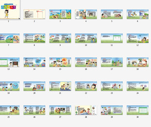 儿童哮喘科普知识手册