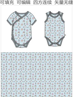 童装印花 婴童包屁衣 爬爬衣 