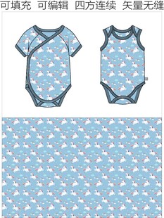 童装印花 婴童包屁衣 爬爬衣 