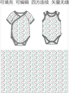 童装印花 婴童包屁衣 爬爬衣 