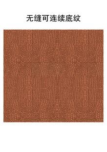 无缝砖墙纹理图案可连续