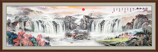 大好河山国画山水