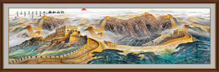 巨幅长城国画