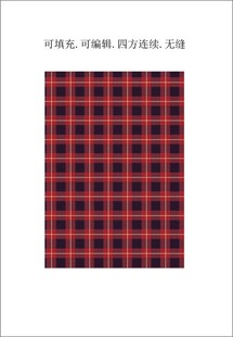 格子面料 格子底纹 格纹图案