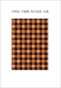 格子面料 格子底纹 格纹图案 