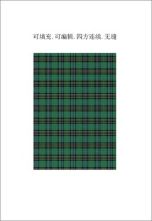 绿色格子 格子面料 格子底纹 