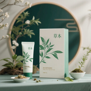 草本植萃国风包装
