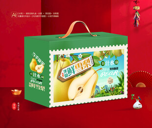 雪梨包装 梨子礼盒