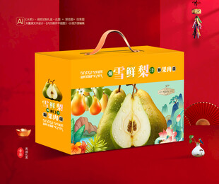 雪梨包装 梨子礼盒
